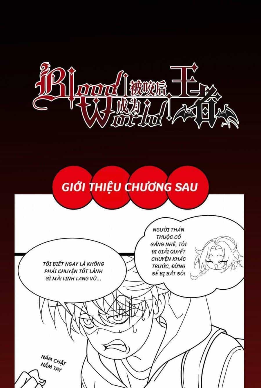 Bị Cắn Thành Vương Giả - Chương 73 - ảnh 71