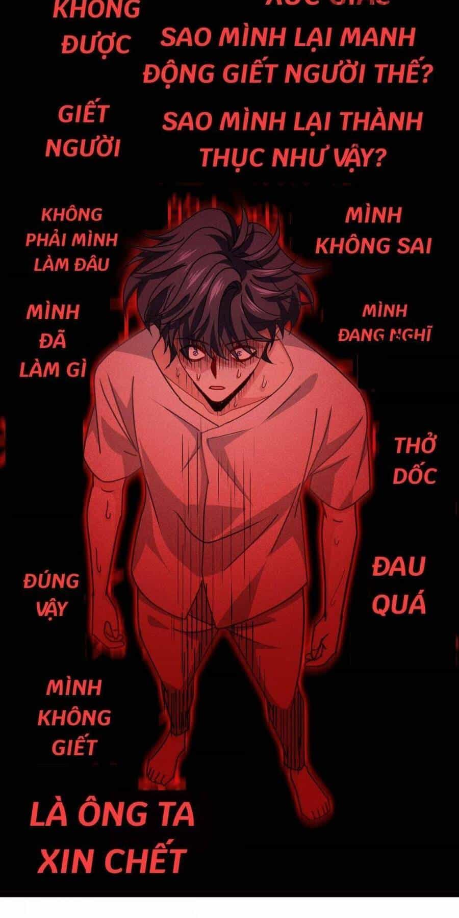 Bị Cắn Thành Vương Giả - Chương 78 - ảnh 43