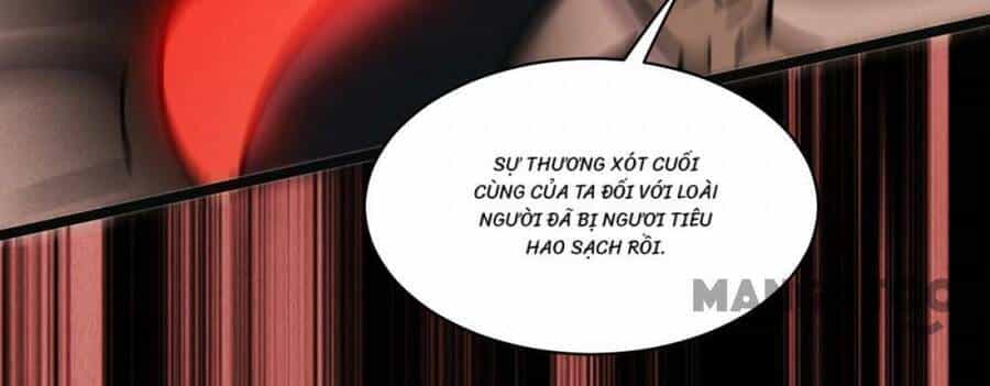 Bị Cắn Thành Vương Giả - Chương 84 - ảnh 102