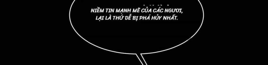 Bị Cắn Thành Vương Giả - Chương 87 - ảnh 74