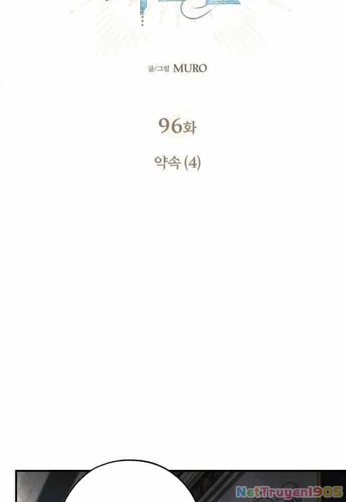 Bị Che Khuất Bởi Mặt Trời Lặn - Chương 96 - ảnh 6
