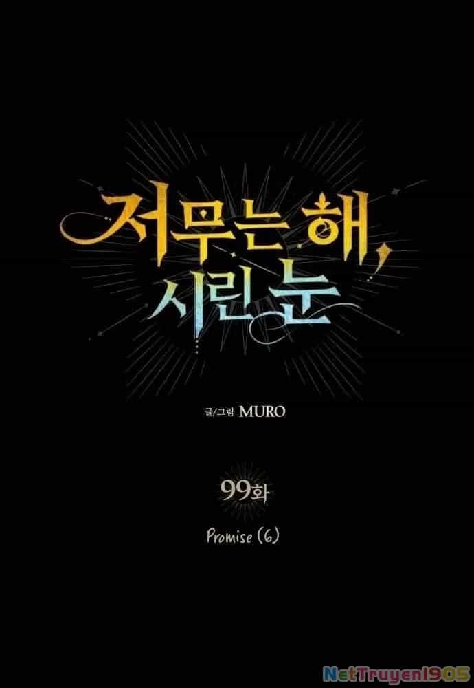Bị Che Khuất Bởi Mặt Trời Lặn - Chương 99 - ảnh 50