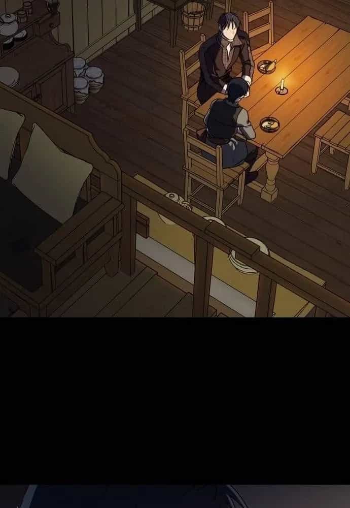 Bị Che Khuất Bởi Mặt Trời Lặn - Chương 103 - ảnh 102