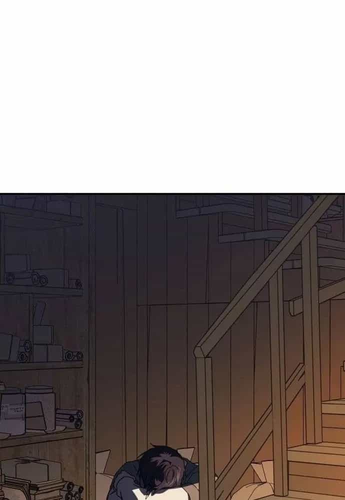 Bị Che Khuất Bởi Mặt Trời Lặn - Chương 105 - ảnh 71