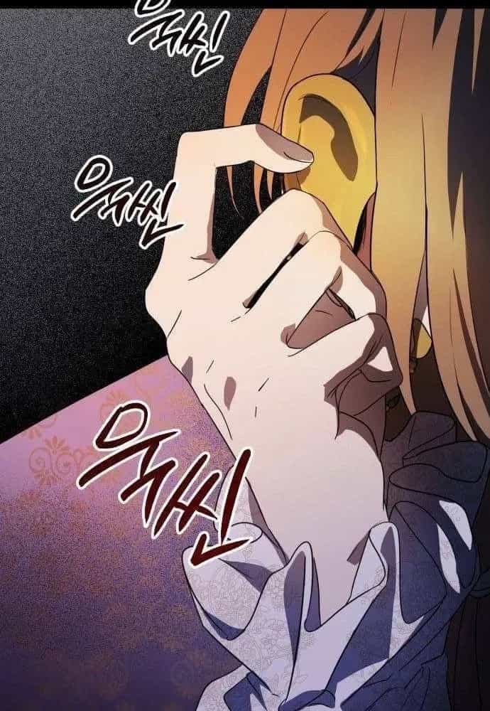 Bị Che Khuất Bởi Mặt Trời Lặn - Chương 118 - ảnh 68