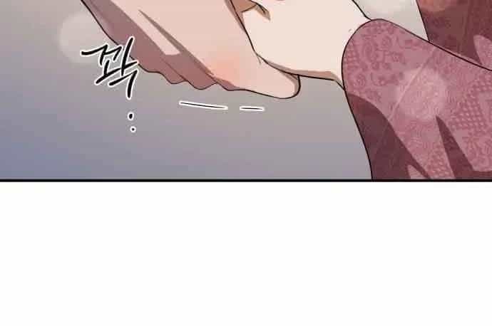 Bị Che Khuất Bởi Mặt Trời Lặn - Chương 122 - ảnh 18