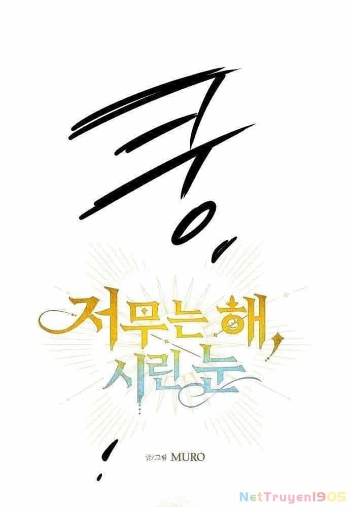 Bị Che Khuất Bởi Mặt Trời Lặn - Chương 124 - ảnh 15
