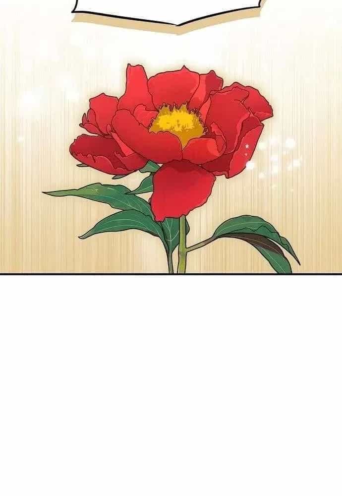 Bị Che Khuất Bởi Mặt Trời Lặn - Chương 130 - ảnh 27