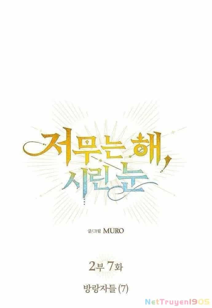 Bị Che Khuất Bởi Mặt Trời Lặn - Chương 149 - ảnh 20
