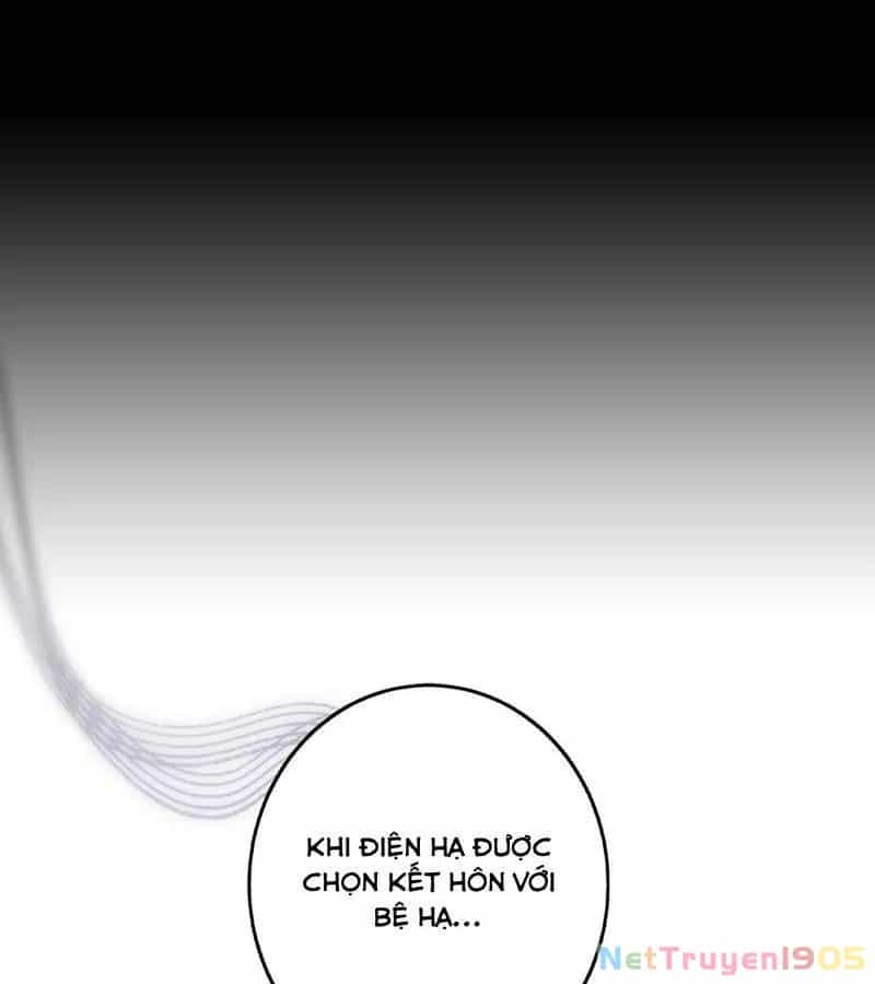 Bị Che Khuất Bởi Mặt Trời Lặn - Chương 168 - ảnh 96