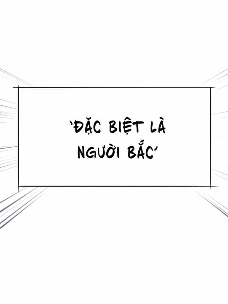 Bị Che Khuất Bởi Mặt Trời Lặn - Chương 4 - ảnh 6