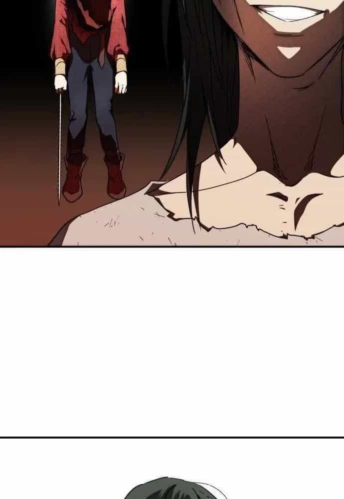 Bị Che Khuất Bởi Mặt Trời Lặn - Chương 77 - ảnh 63