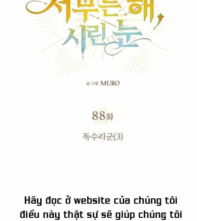 Bị Che Khuất Bởi Mặt Trời Lặn - Chương 88 - ảnh 3