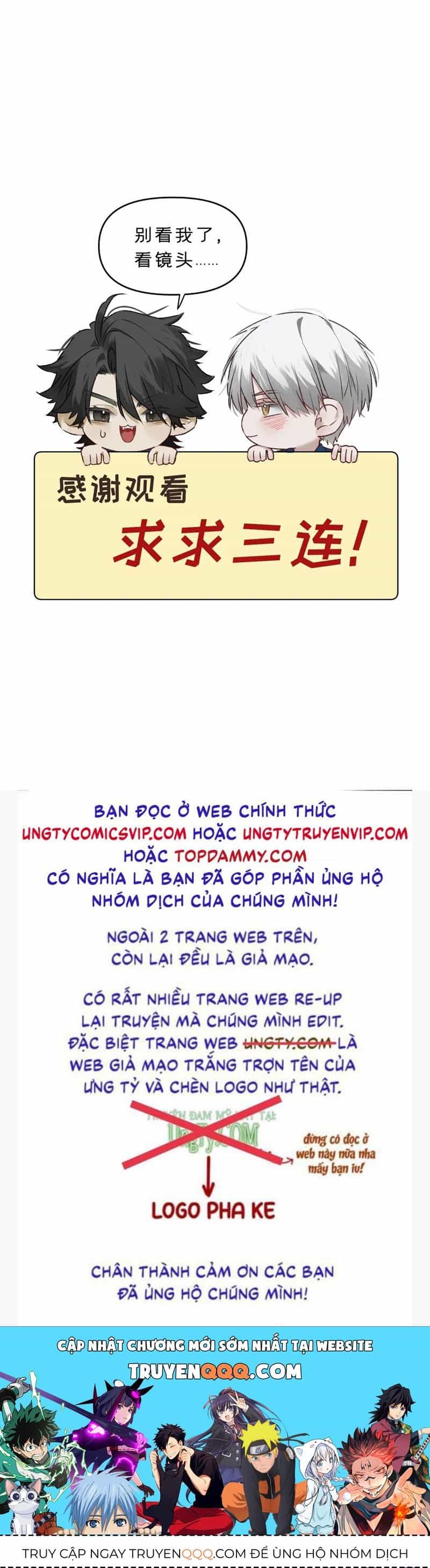 Bị Dã Thú Tùy Ý Nhìn Trộm - Chương 10 - ảnh 47