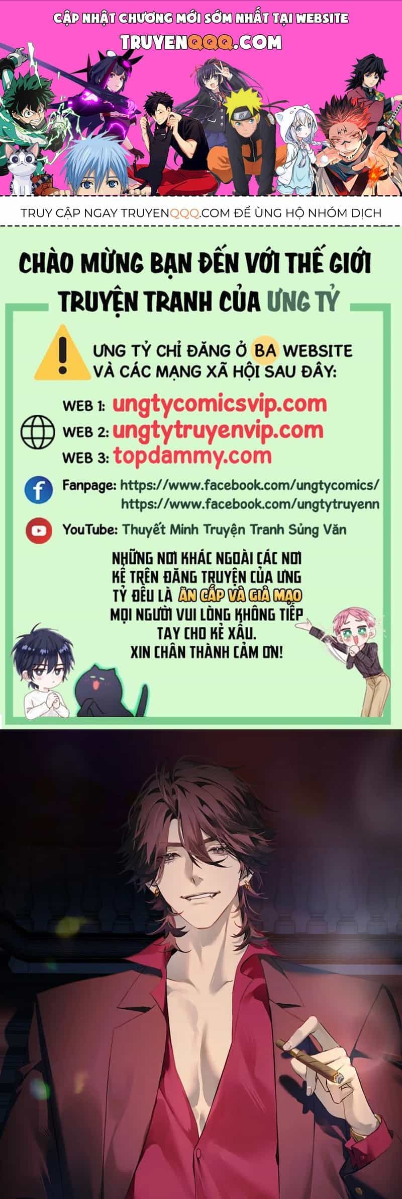 Bị Dã Thú Tùy Ý Nhìn Trộm - Chương 11 - ảnh 1