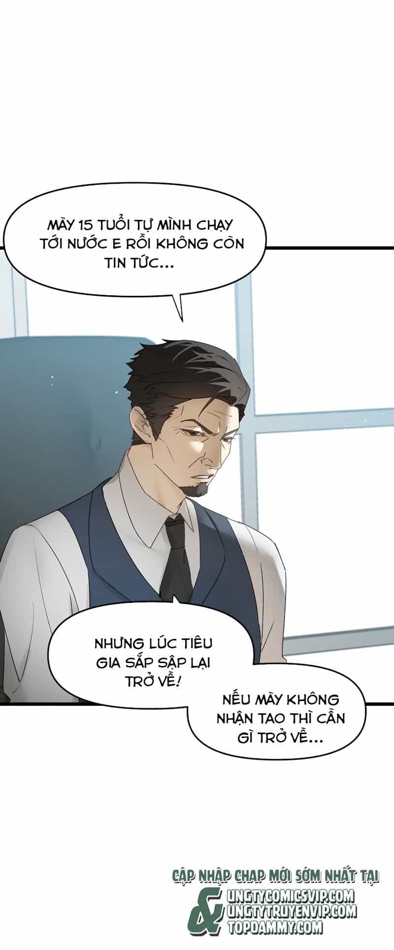 Bị Dã Thú Tùy Ý Nhìn Trộm - Chương 11 - ảnh 16