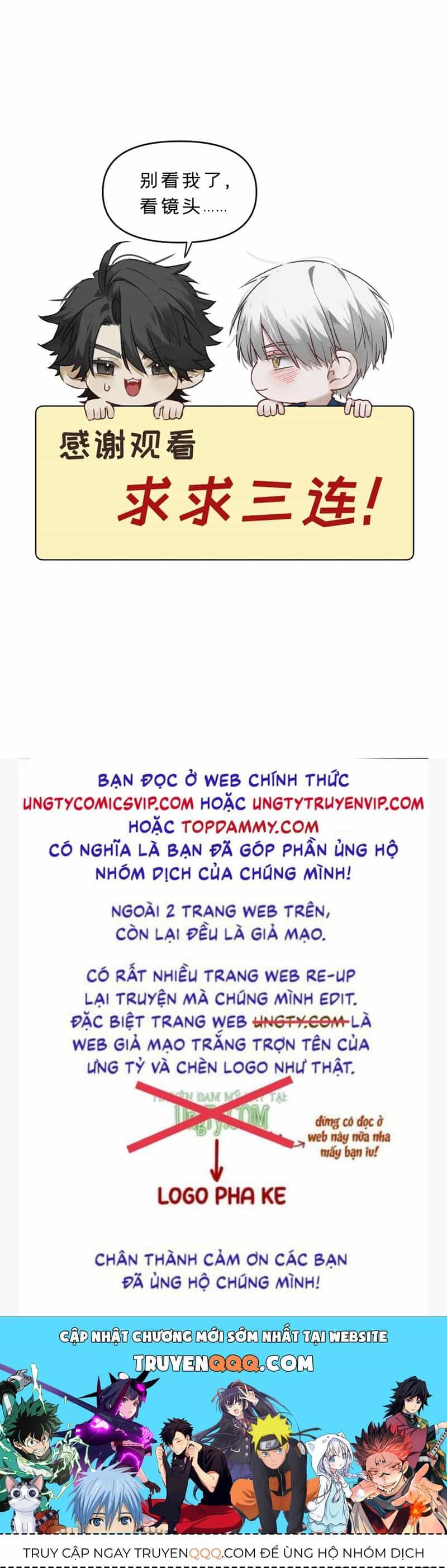 Bị Dã Thú Tùy Ý Nhìn Trộm - Chương 11 - ảnh 46