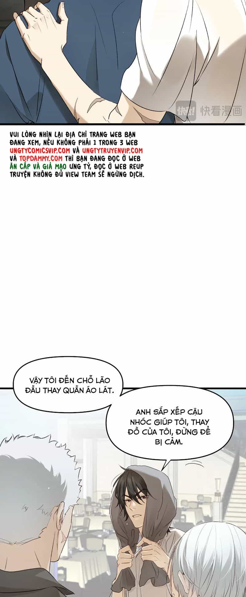 Bị Dã Thú Tùy Ý Nhìn Trộm - Chương 12 - ảnh 14
