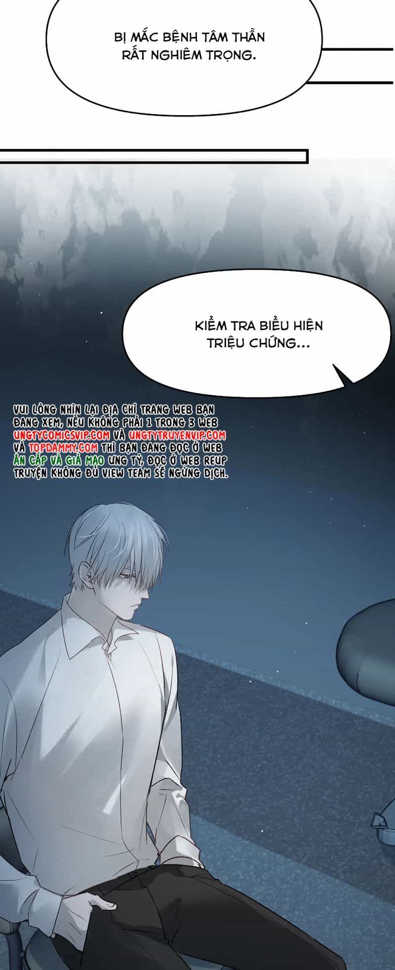 Bị Dã Thú Tùy Ý Nhìn Trộm - Chương 12 - ảnh 26