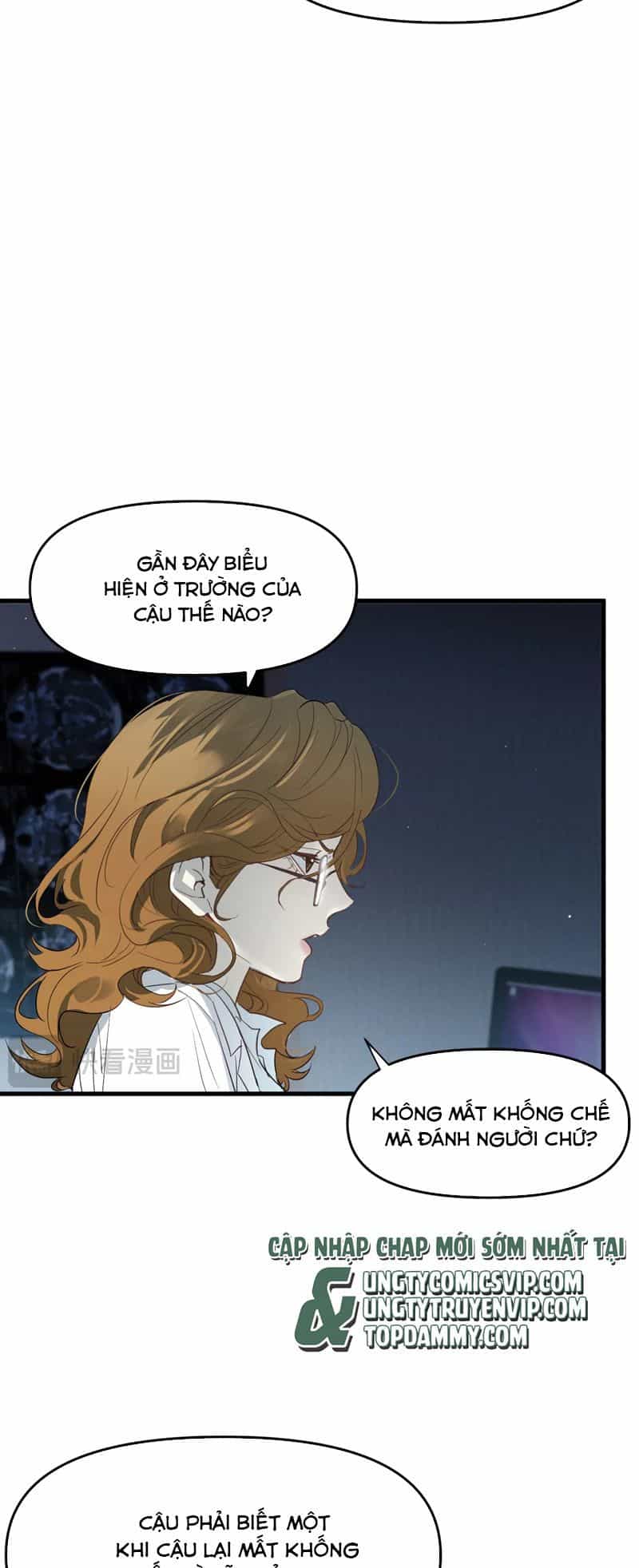 Bị Dã Thú Tùy Ý Nhìn Trộm - Chương 12 - ảnh 28