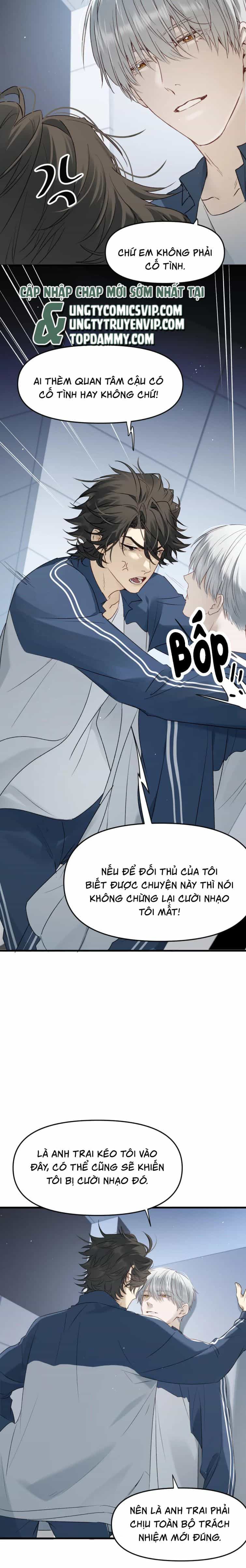 Bị Dã Thú Tùy Ý Nhìn Trộm - Chương 13 - ảnh 14