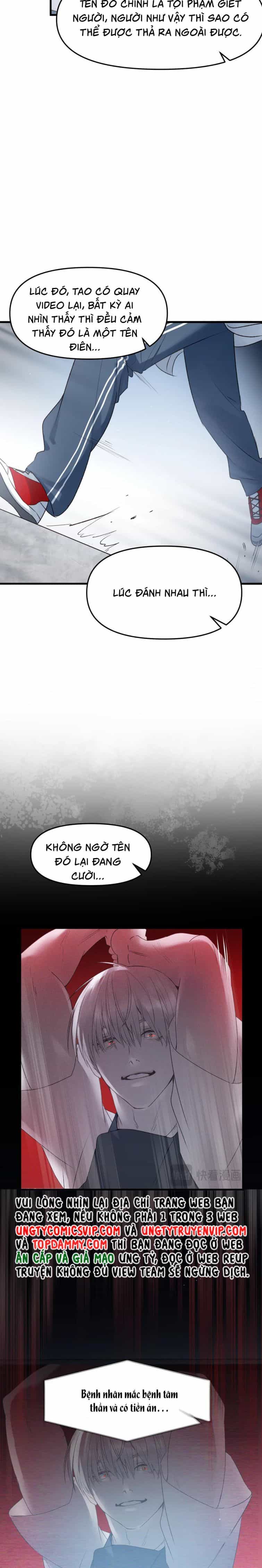 Bị Dã Thú Tùy Ý Nhìn Trộm - Chương 13 - ảnh 19