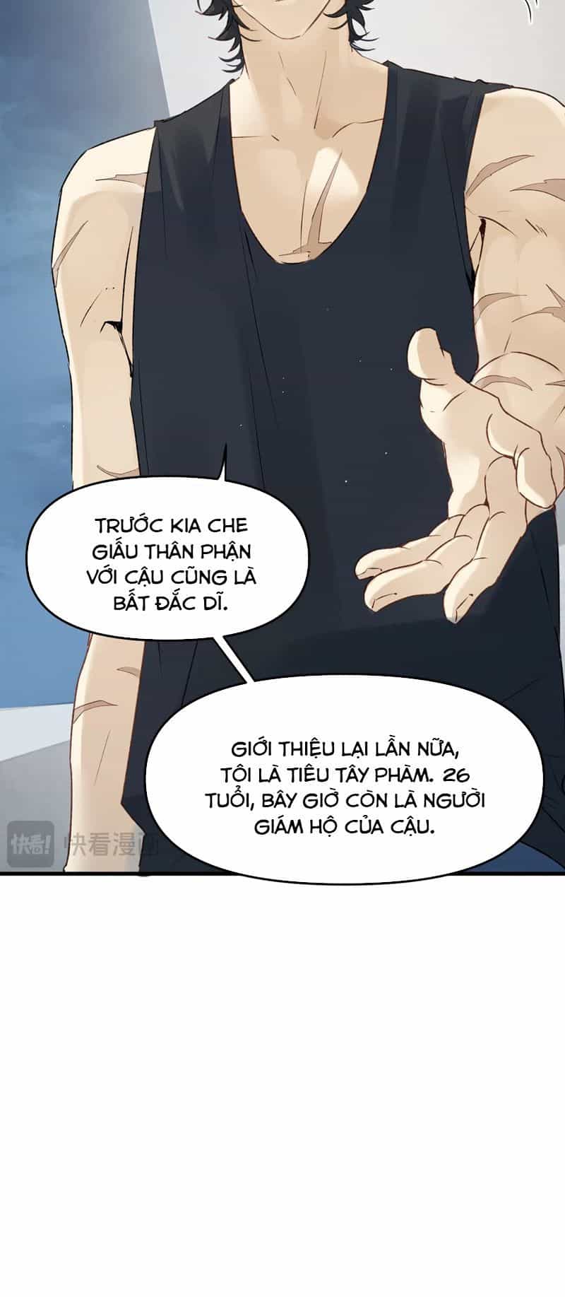 Bị Dã Thú Tùy Ý Nhìn Trộm - Chương 15 - ảnh 32