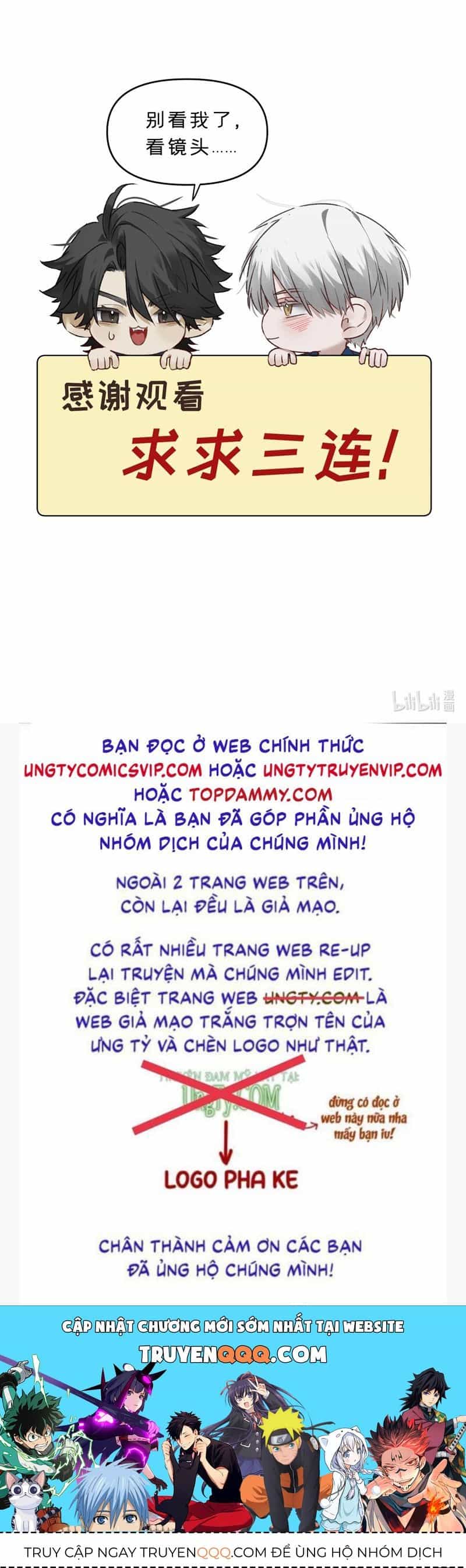 Bị Dã Thú Tùy Ý Nhìn Trộm - Chương 18 - ảnh 43