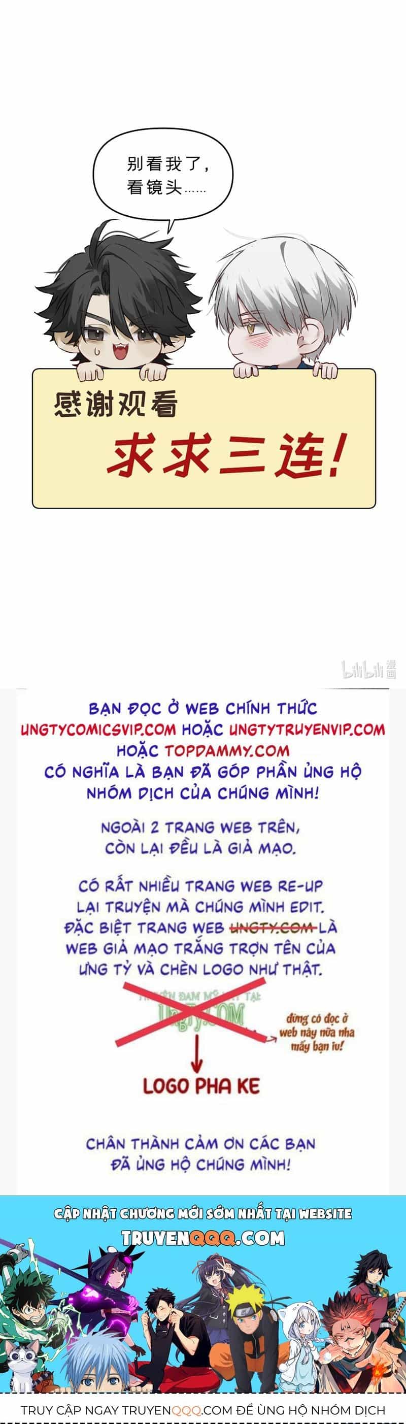 Bị Dã Thú Tùy Ý Nhìn Trộm - Chương 19 - ảnh 43