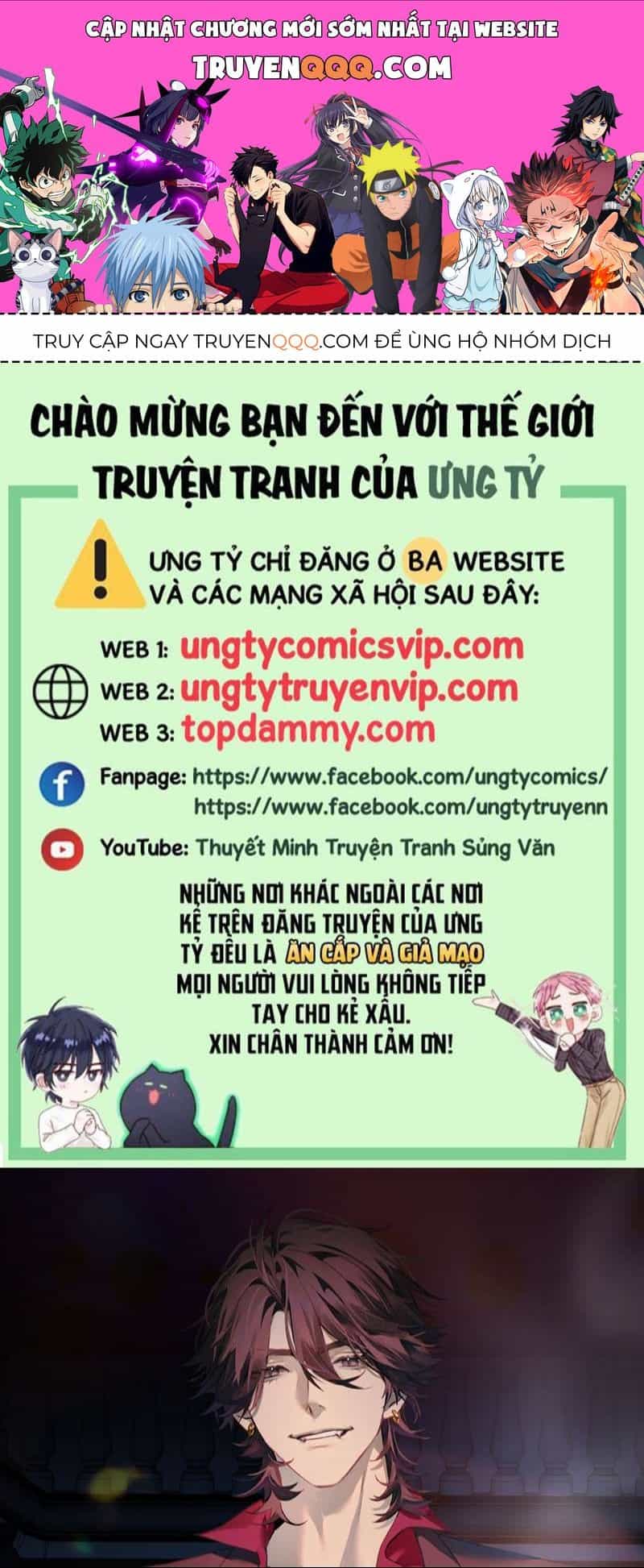 Bị Dã Thú Tùy Ý Nhìn Trộm - Chương 6 - ảnh 1