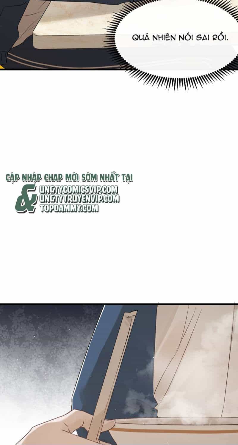 Bị Dã Thú Tùy Ý Nhìn Trộm - Chương 6 - ảnh 25
