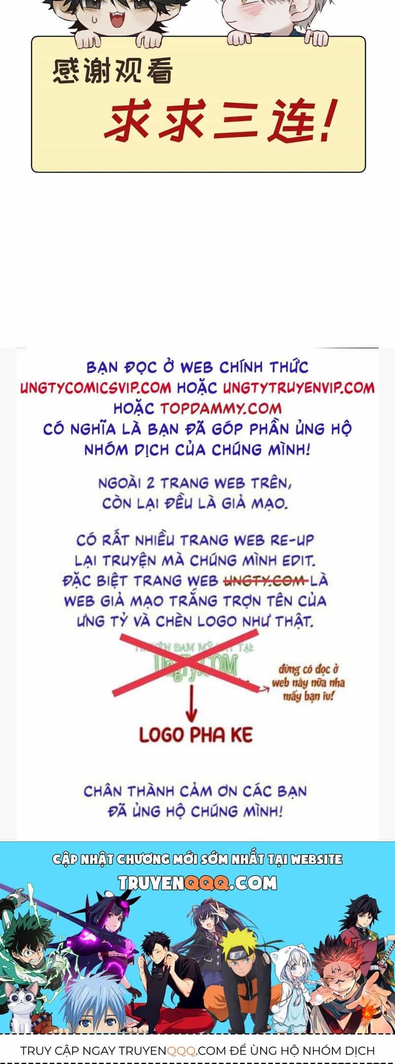 Bị Dã Thú Tùy Ý Nhìn Trộm - Chương 7 - ảnh 45