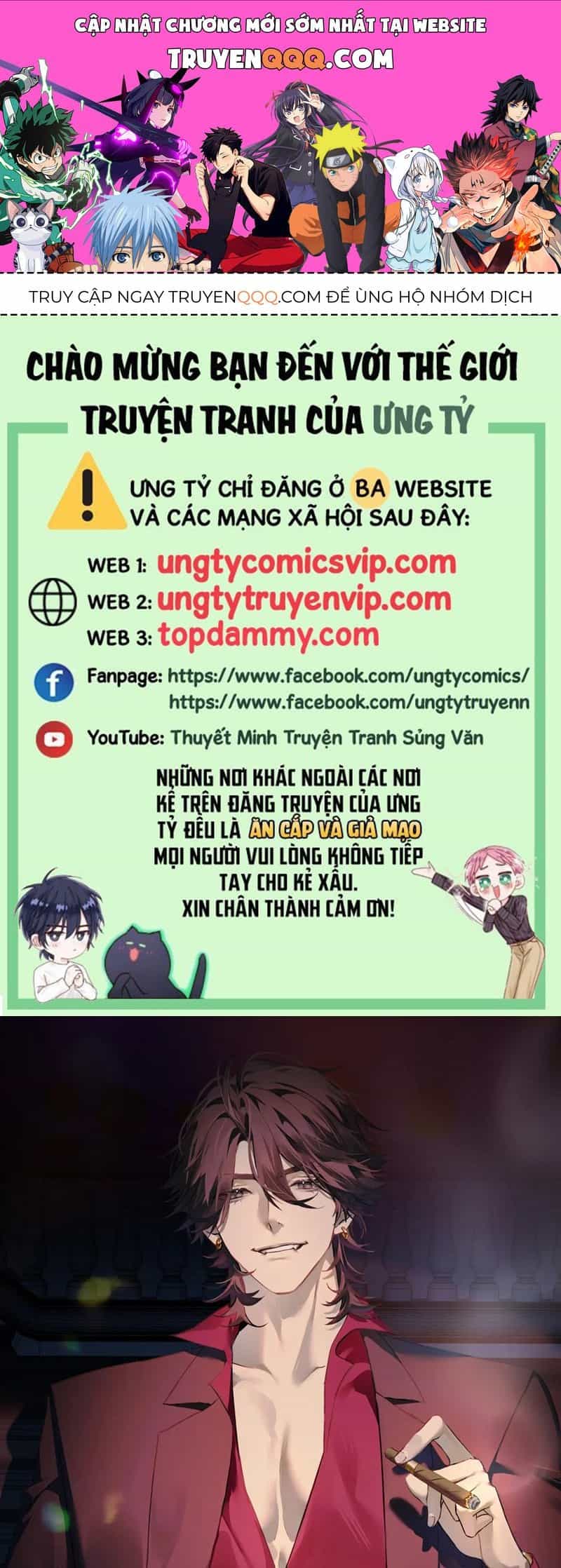 Bị Dã Thú Tùy Ý Nhìn Trộm - Chương 8 - ảnh 1