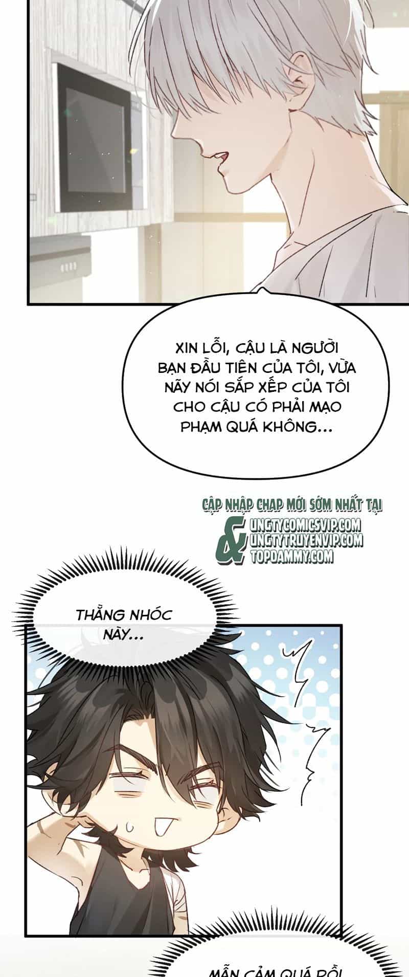 Bị Dã Thú Tùy Ý Nhìn Trộm - Chương 8 - ảnh 31