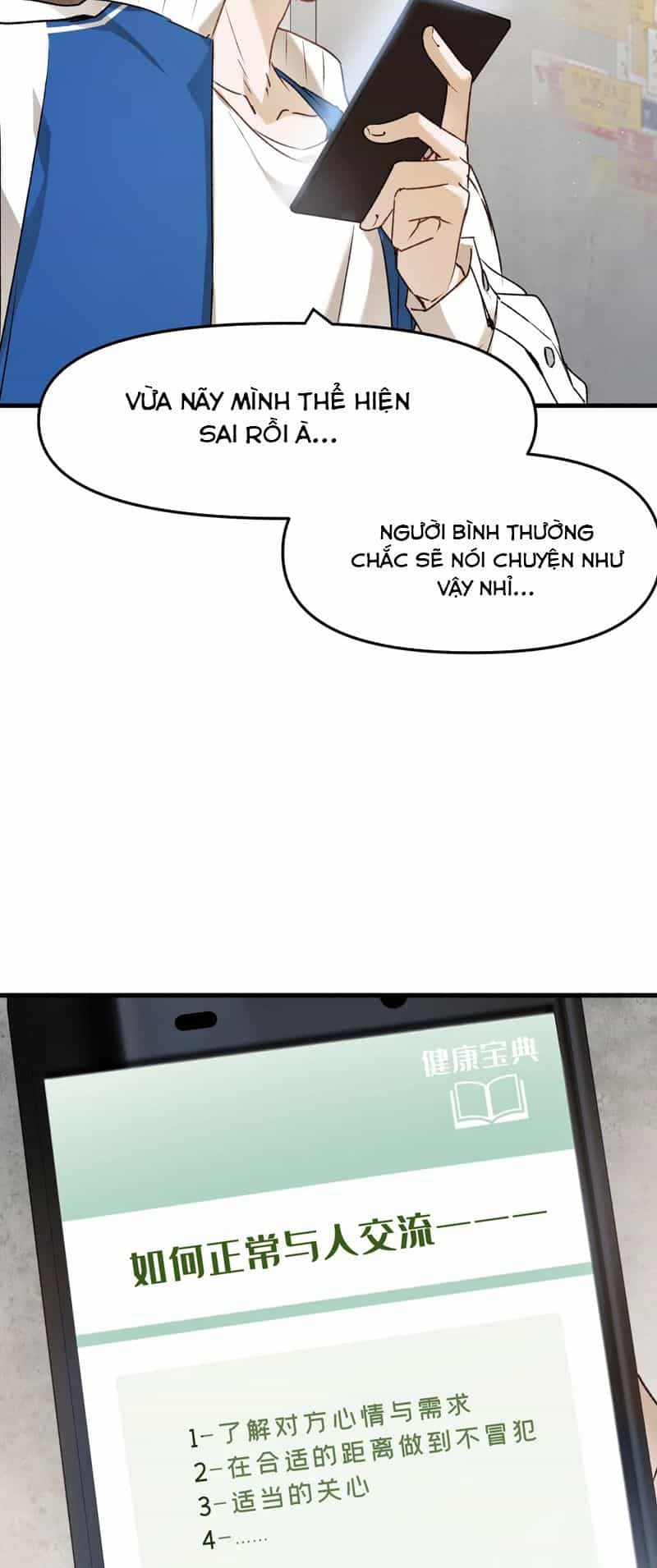 Bị Dã Thú Tùy Ý Nhìn Trộm - Chương 8 - ảnh 36
