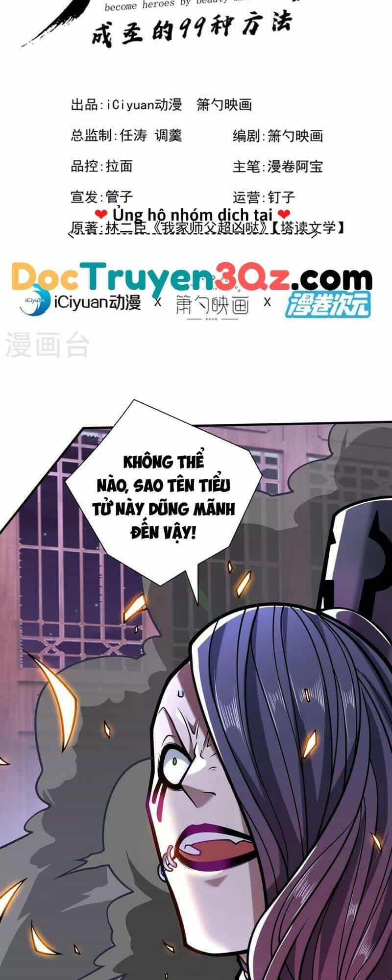 Bị Dạy Dỗ Thành Thánh - Chương 108 - ảnh 2
