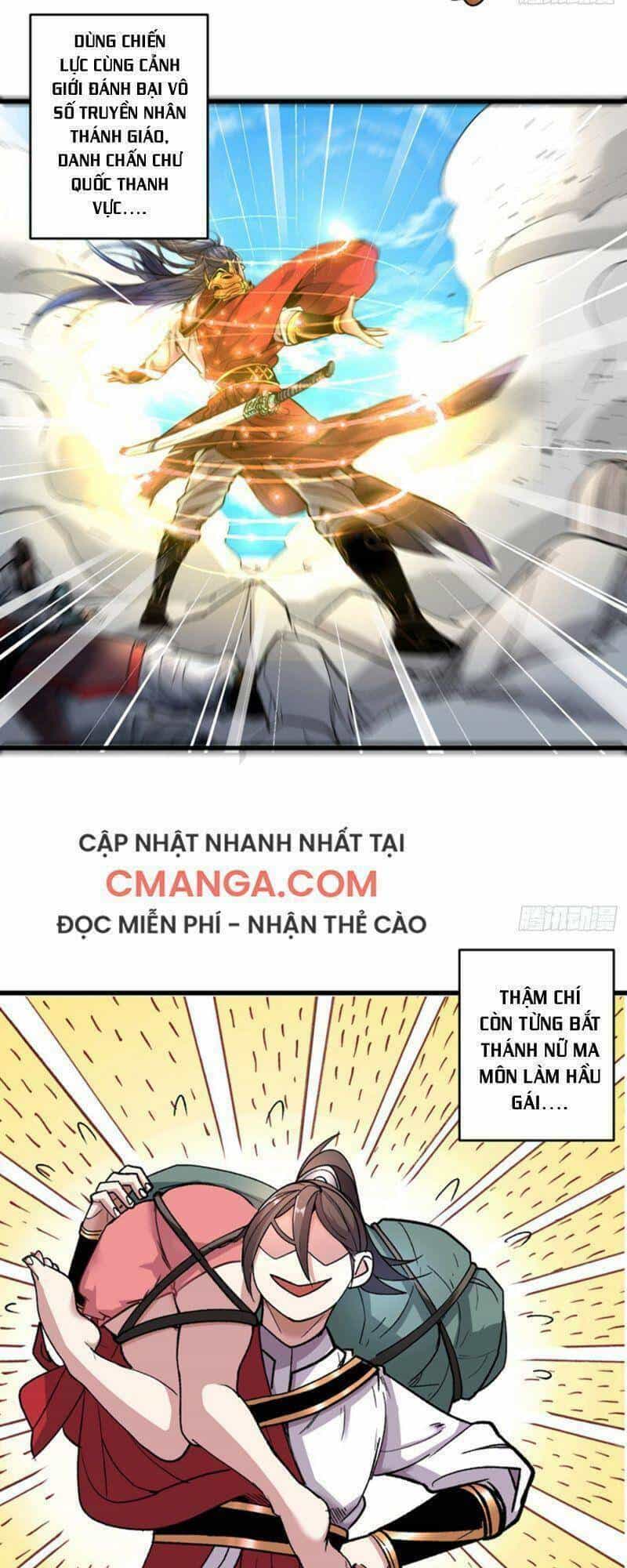 Bị Dạy Dỗ Thành Thánh - Chương 15 - ảnh 30