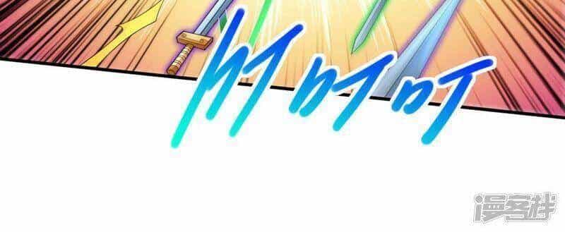 Bị Dạy Dỗ Thành Thánh - Chương 161 - ảnh 11