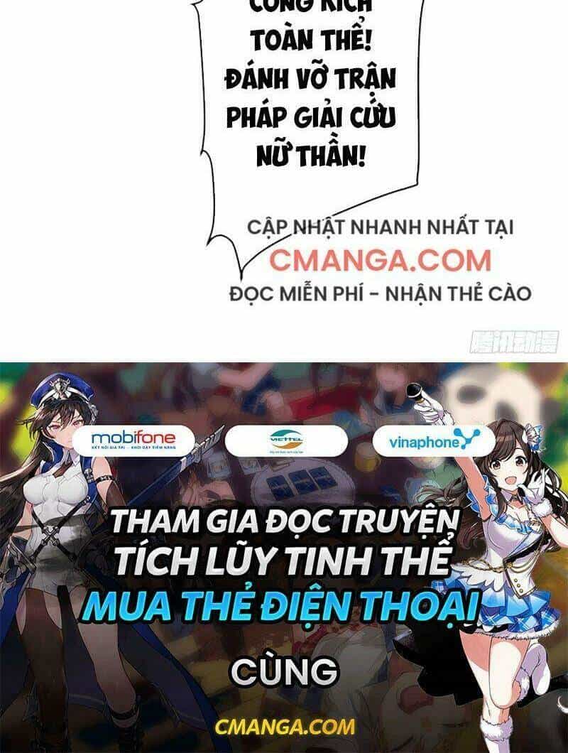 Bị Dạy Dỗ Thành Thánh - Chương 16 - ảnh 31