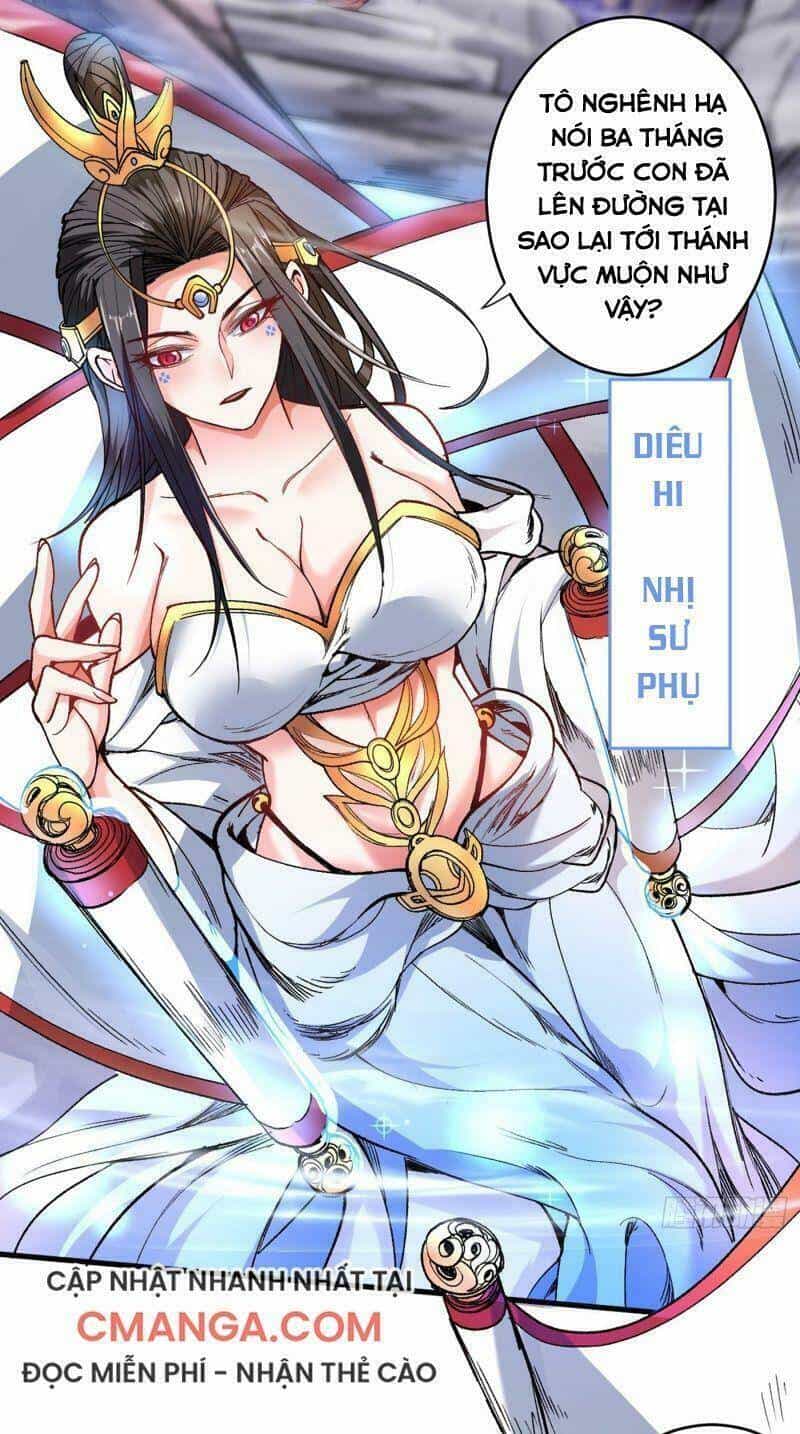 Bị Dạy Dỗ Thành Thánh - Chương 17 - ảnh 30