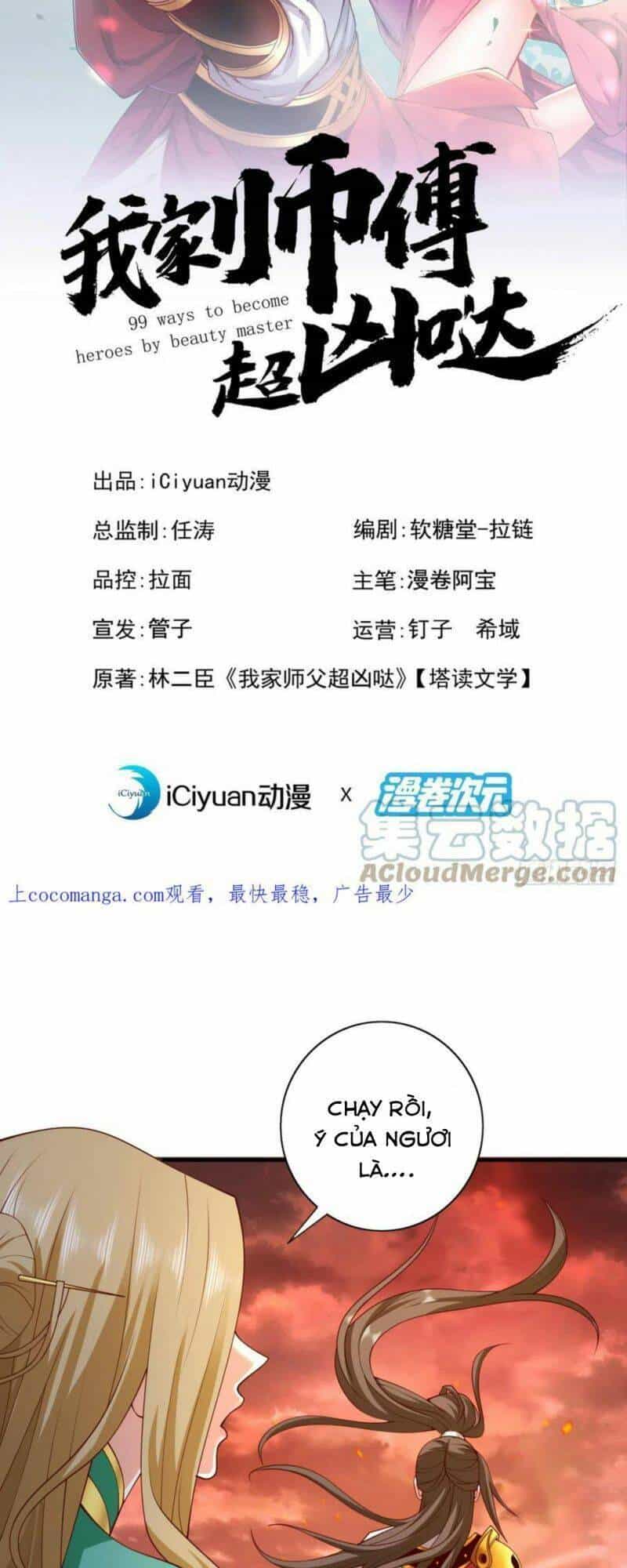 Bị Dạy Dỗ Thành Thánh - Chương 188 - ảnh 2