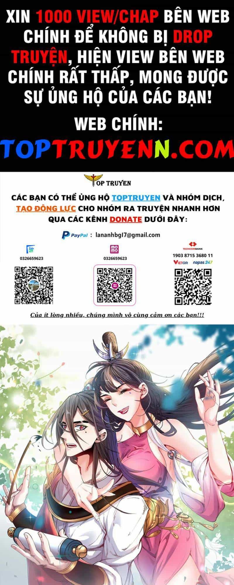 Bị Dạy Dỗ Thành Thánh - Chương 216 - ảnh 1