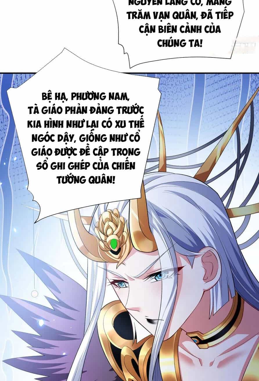 Bị Dạy Dỗ Thành Thánh - Chương 223 - ảnh 3