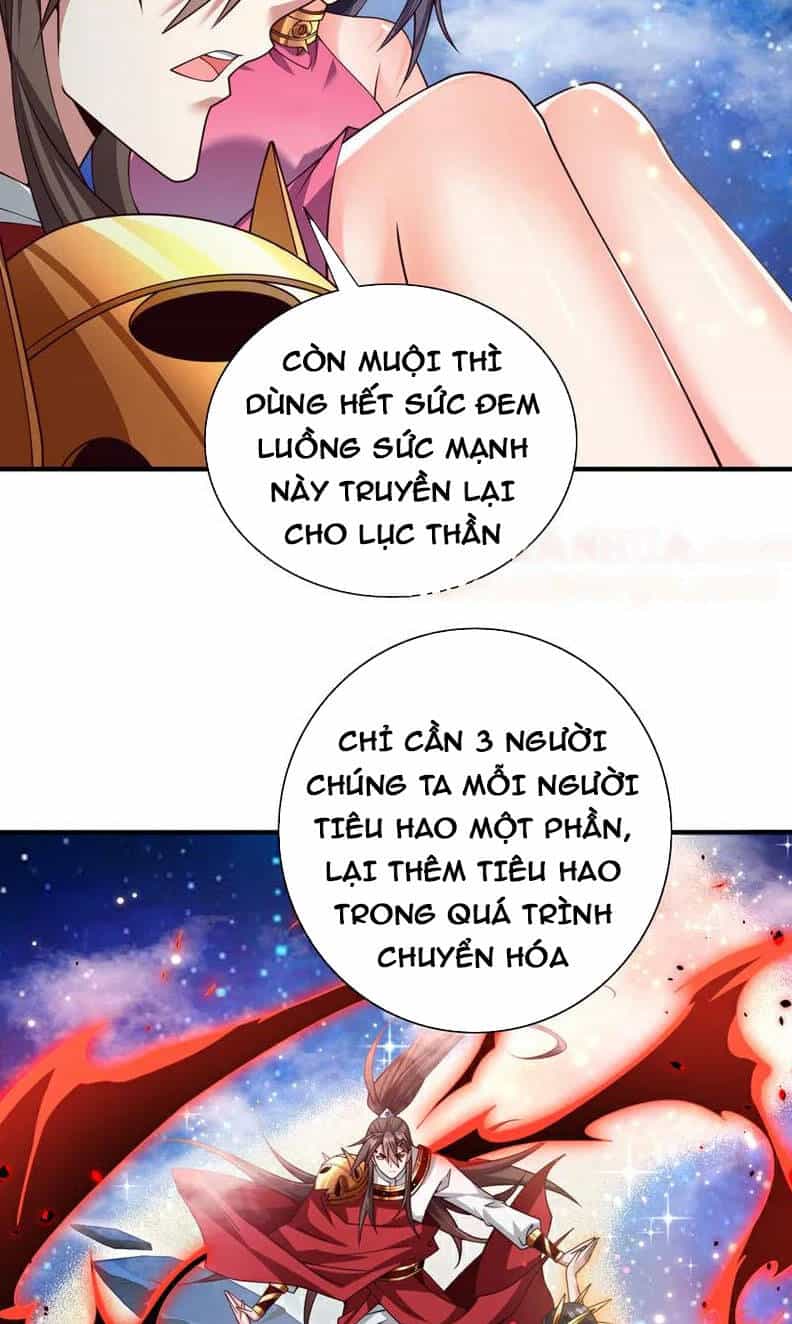 Bị Dạy Dỗ Thành Thánh - Chương 224 - ảnh 13