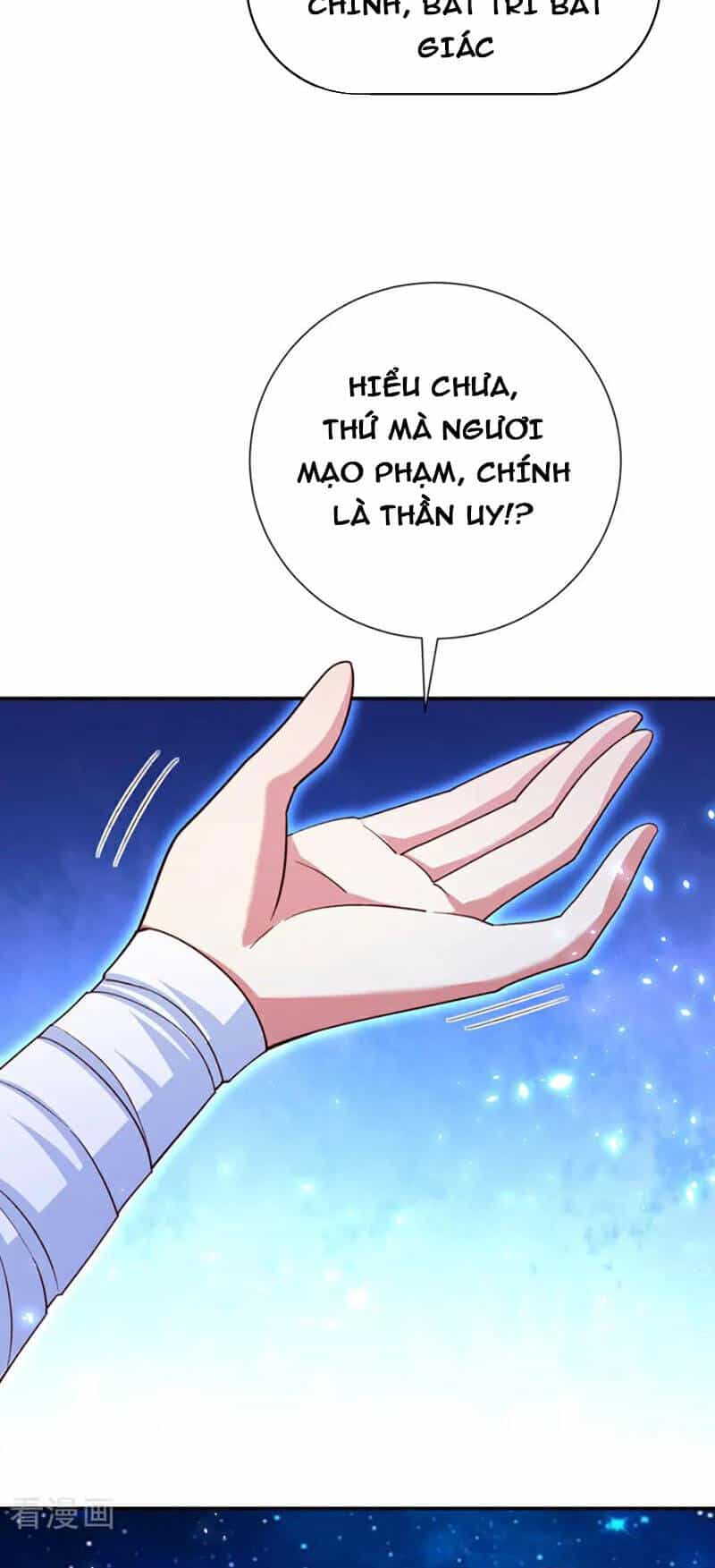 Bị Dạy Dỗ Thành Thánh - Chương 226 - ảnh 17