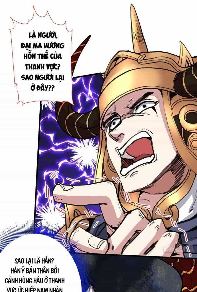 Bị Dạy Dỗ Thành Thánh - Chương 33 - ảnh 25