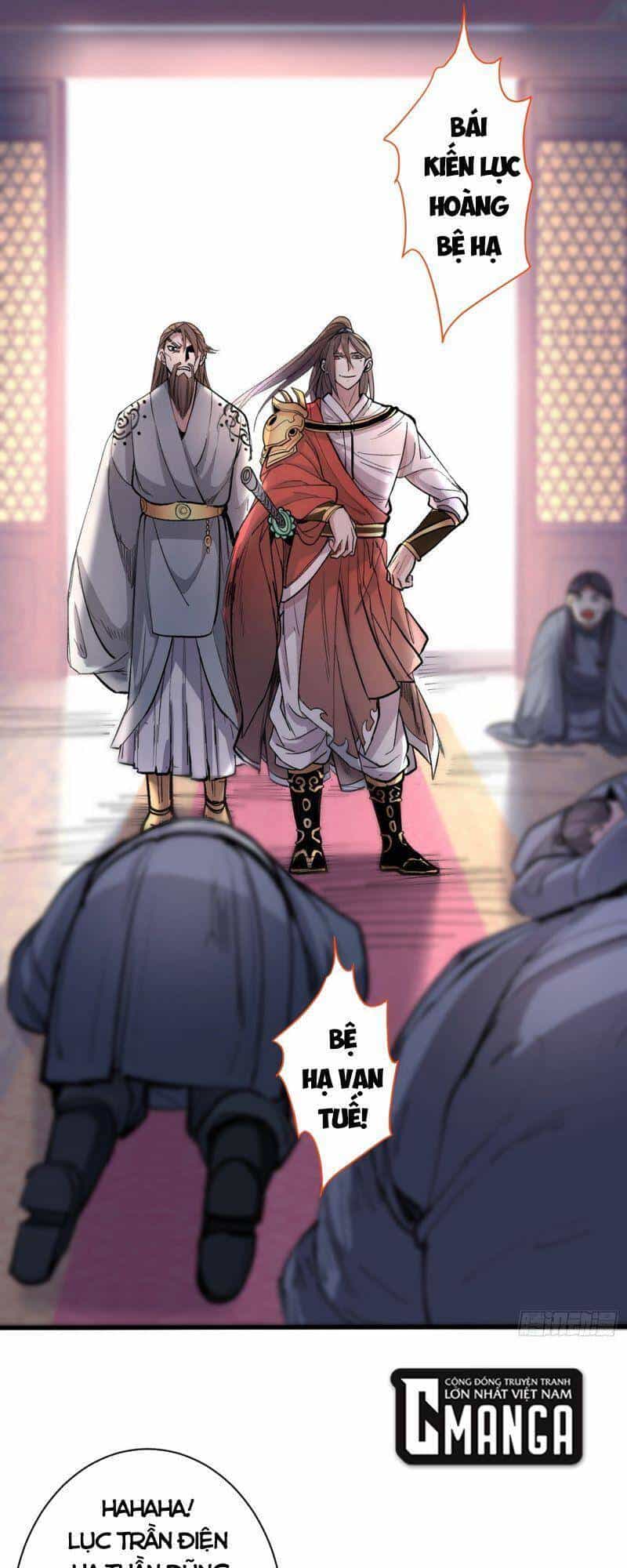 Bị Dạy Dỗ Thành Thánh - Chương 38 - ảnh 25