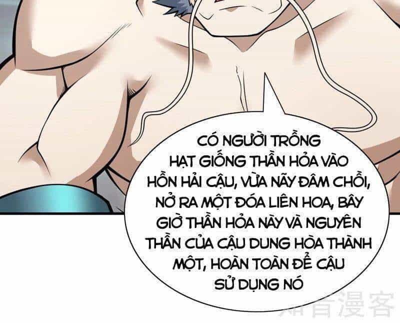 Bị Dạy Dỗ Thành Thánh - Chương 74 - ảnh 19