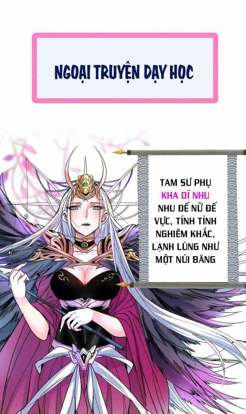 Bị Dạy Dỗ Thành Thánh - Chương 7 - ảnh 33