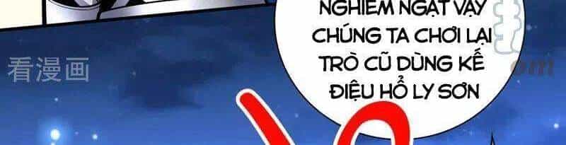 Bị Dạy Dỗ Thành Thánh - Chương 88 - ảnh 22